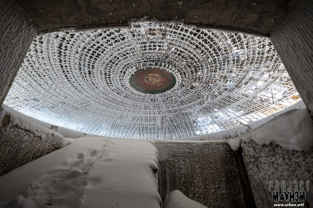 The Buzludzha Monument aka The House of the Bulgarian Communist Party