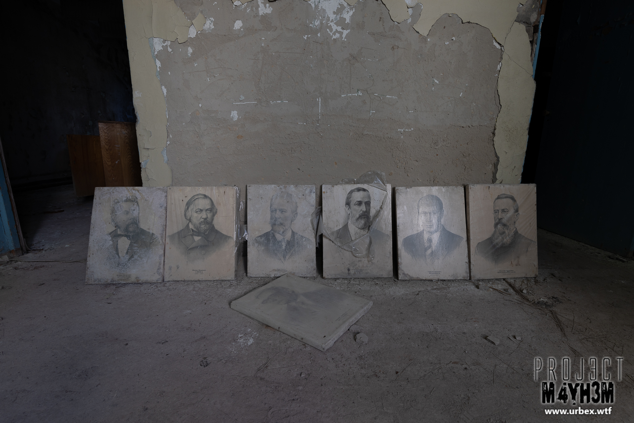 Duga School - Portraits