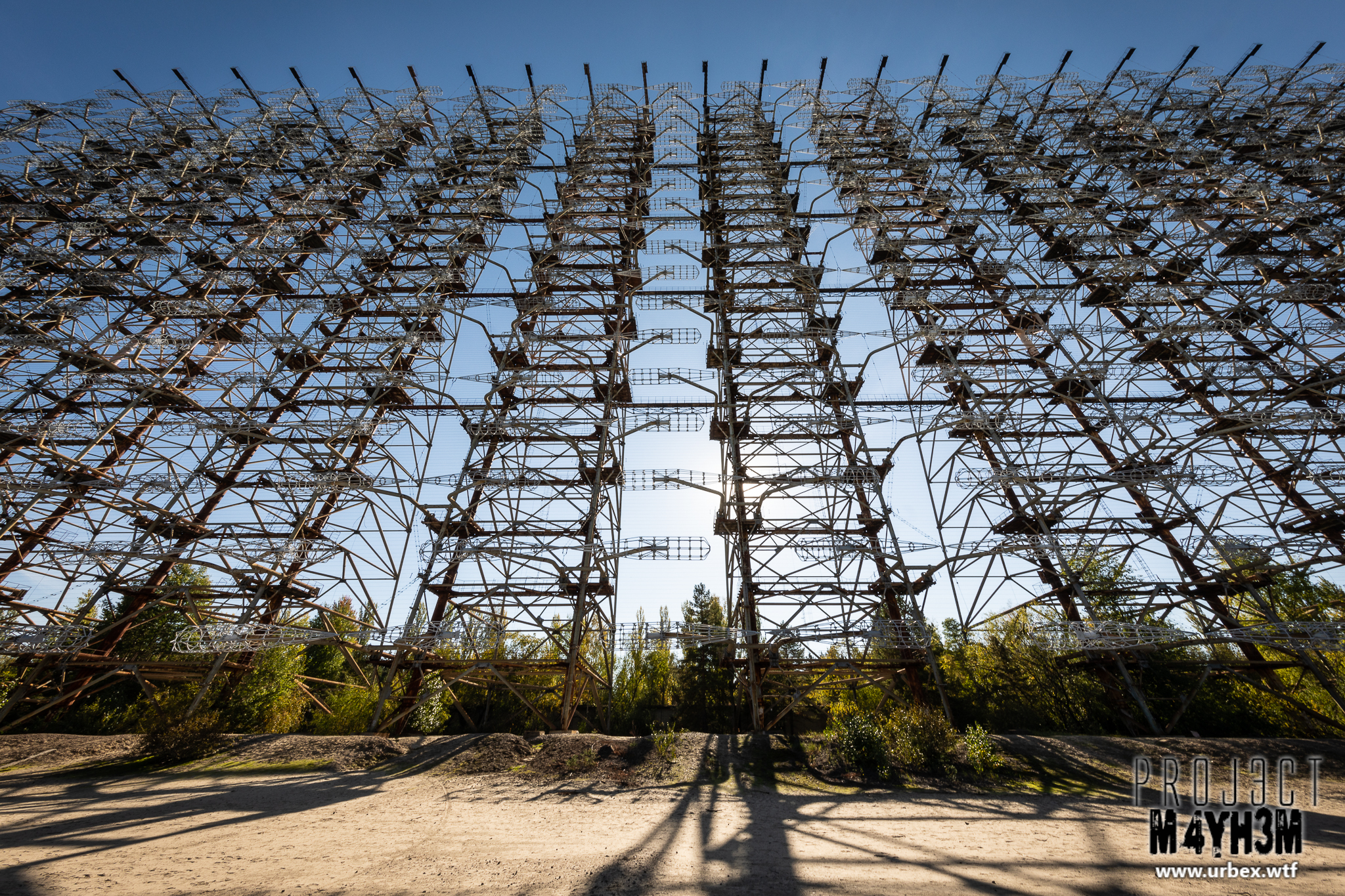 Soviet missile defence early-warning radar network known as Duga