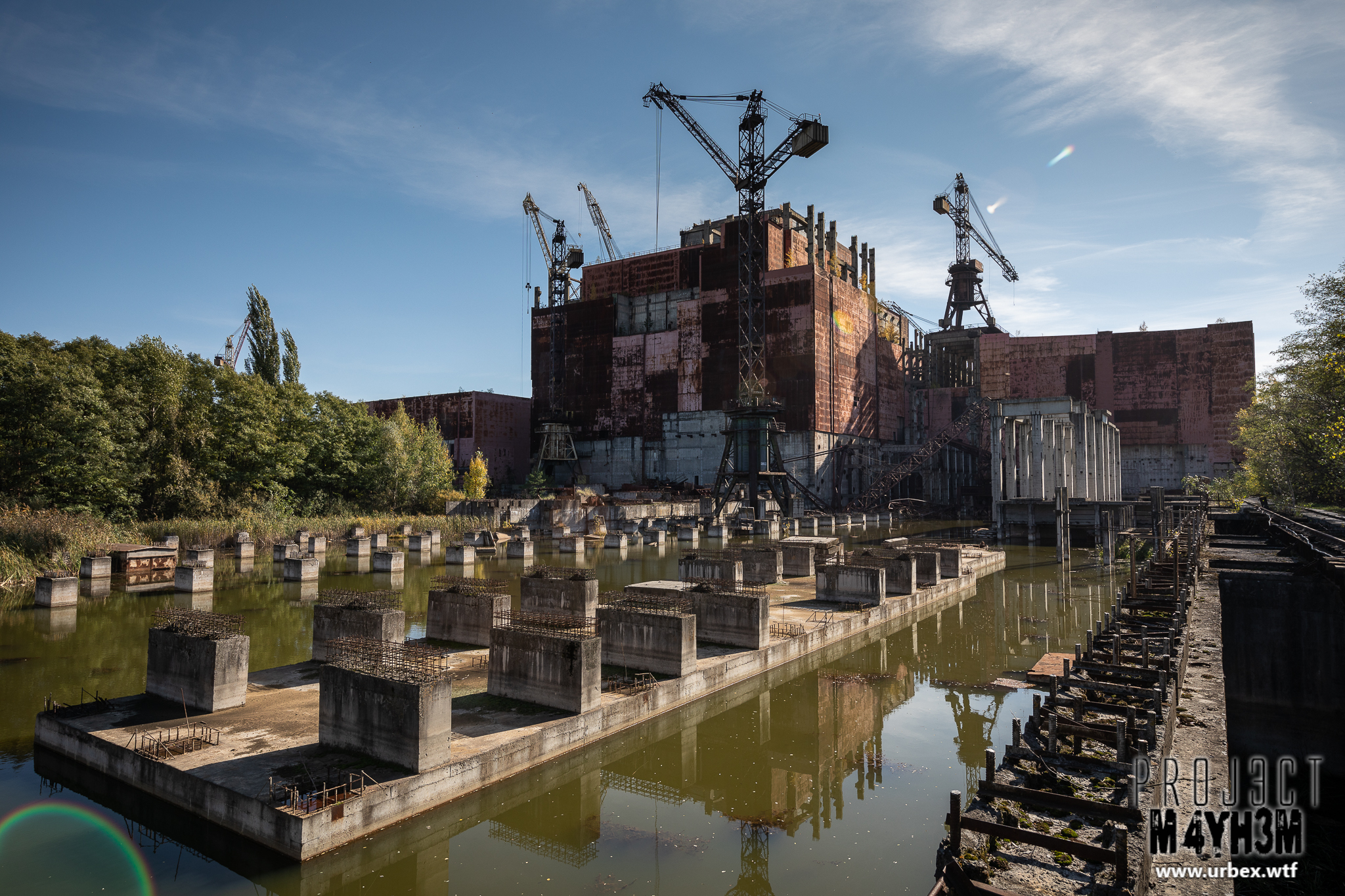 The Chernobyl Nuclear Power Plant - Reactor 5