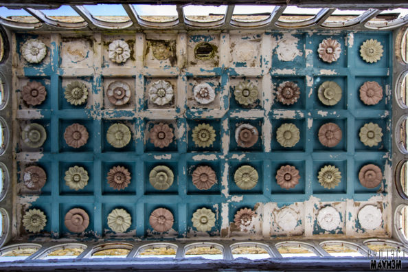 Bramham House Ceiling Rose Bramham House Ceiling Rose