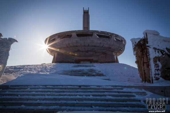 The Buzludzha Monument aka The House of the Bulgarian Communist Party The Buzludzha Monument aka The House of the Bulgarian Communist Party