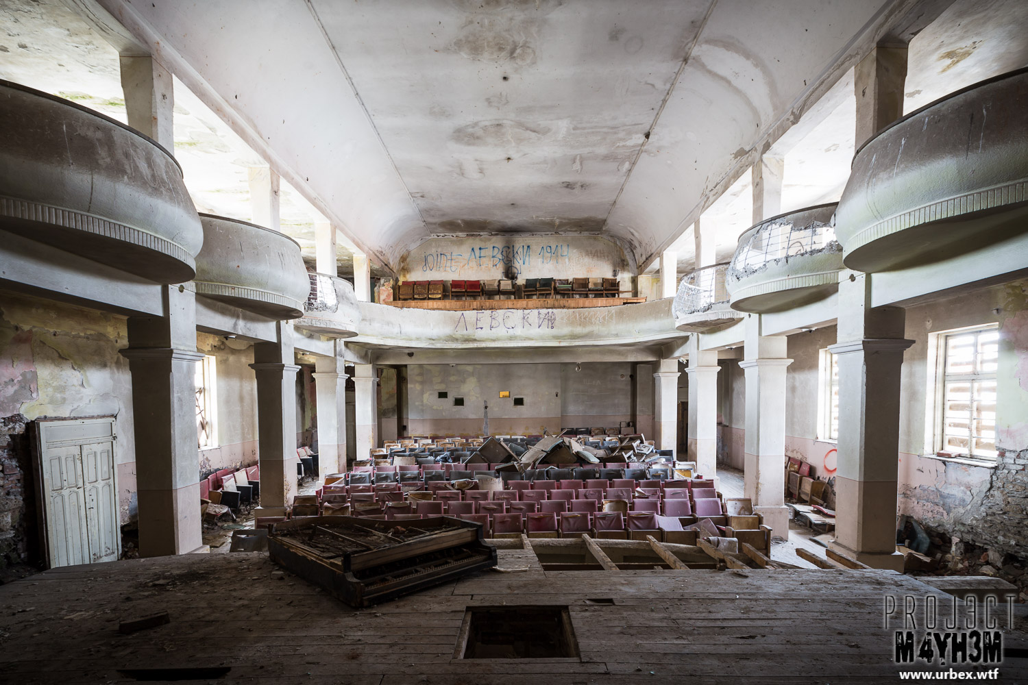 An Abandoned Bulgarian Theatre