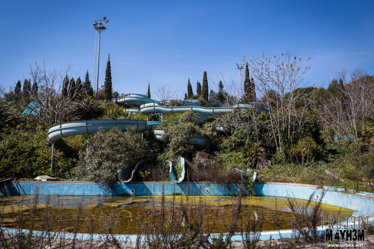 Aquapark