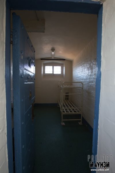 HM Prison Shrewsbury aka The Dana - Cells