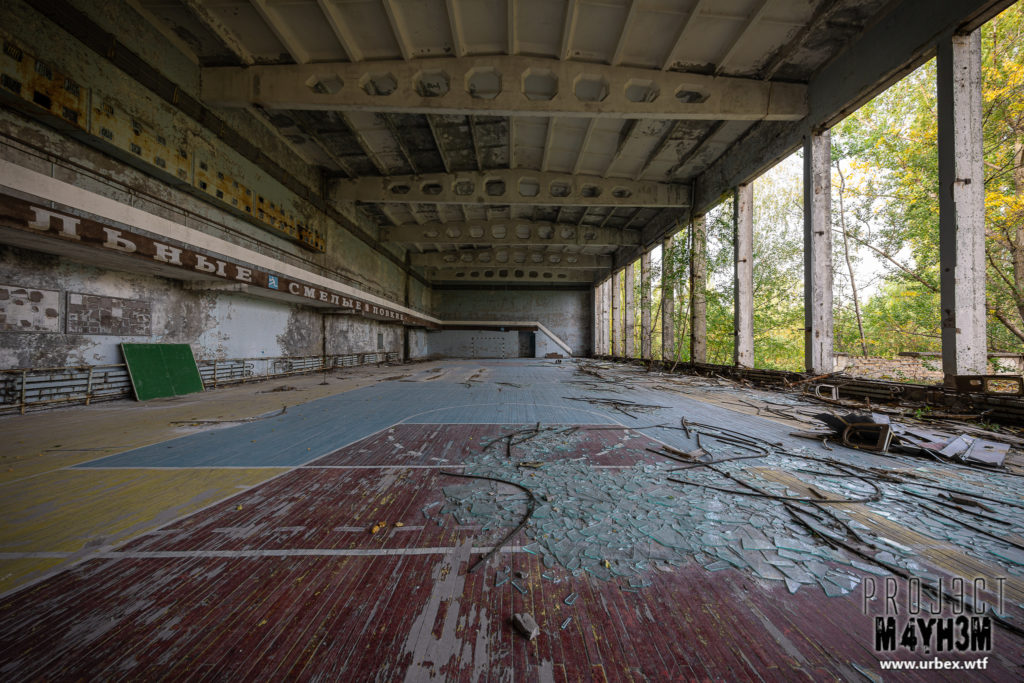 Pripyat Gymnasium