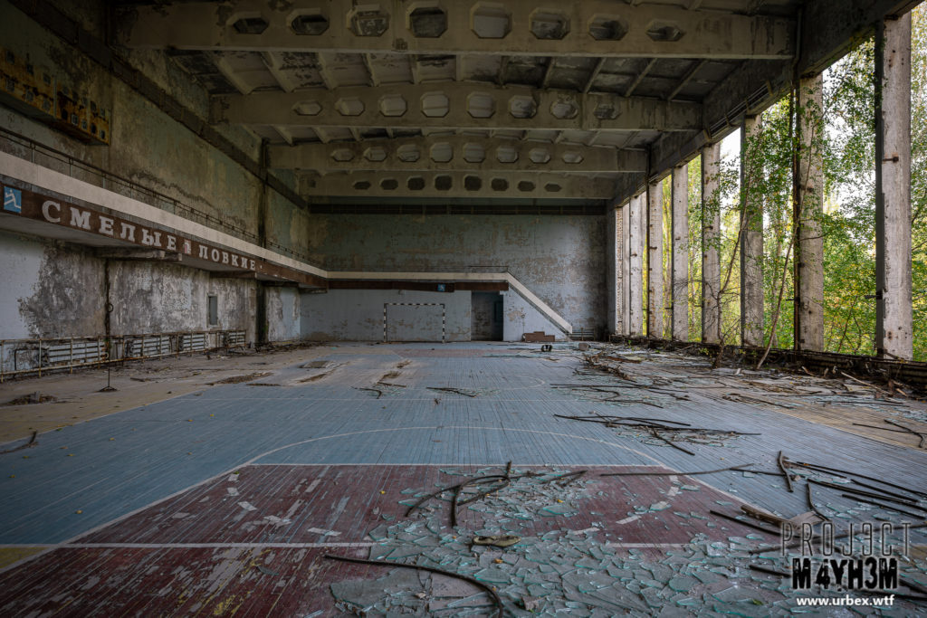 Pripyat Gymnasium